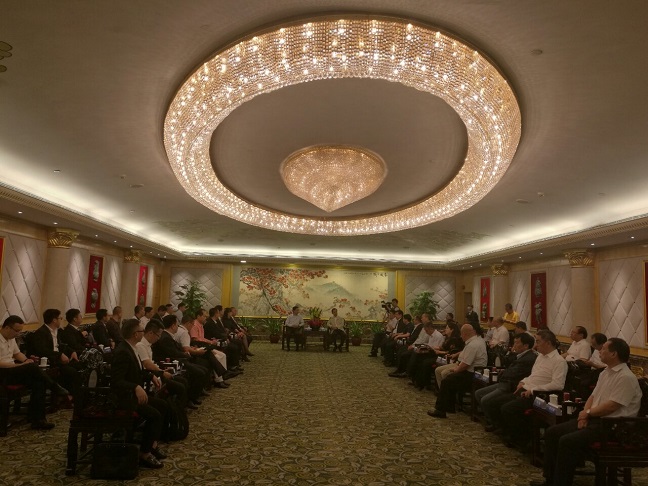 2017年“中国光彩事业凉山行”（广州）投资项目(图2)