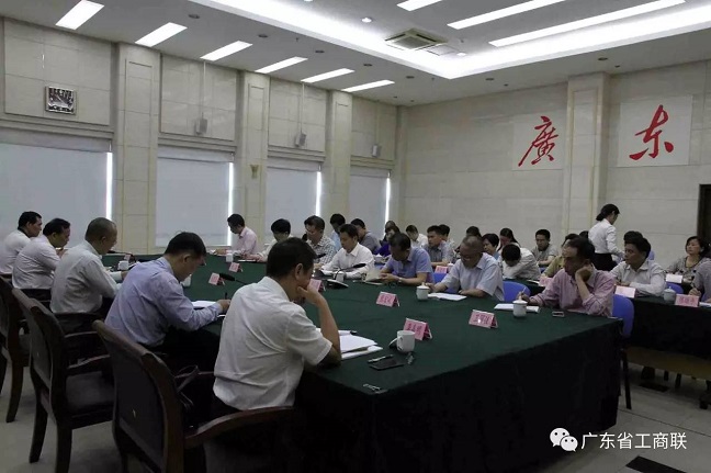 省委第六巡视组向省工商联党组反馈巡视情况(图2)