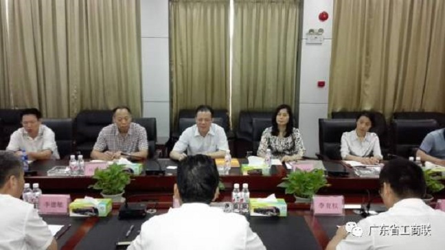 卢小周副主席赴珠海市开展工作调研(图1)