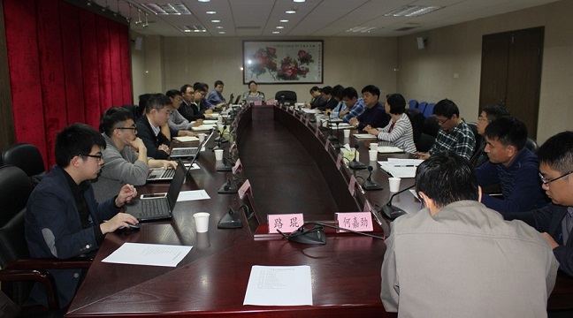 全国工商联来我会开展信息化工作调研(图2)